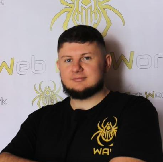 Гончар Денис